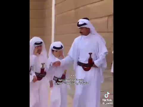 ياميت نكرم الخطاري ياميه