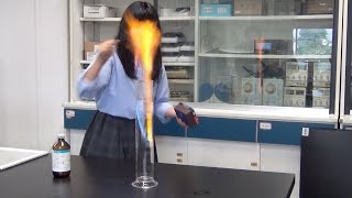 【化学実験】危険！アルコールの燃焼　まねしないでね