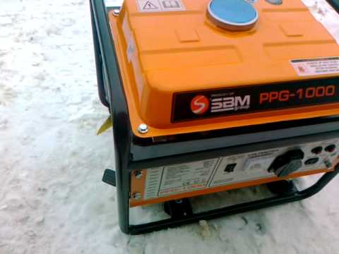 Sbm Ppg-801  -  11