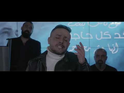 في ناس بتحب تاخد كل حاجه محمود سلطان 2021 4 