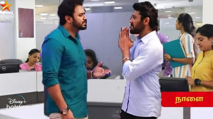 Next week promo aaha kalyanam serial review// சூர்யா இடம் மன்னிப்பு கேட்கும் கௌதம்