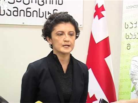 საკანონმდებლო მაცნის ახალი ოფისის გახსნა