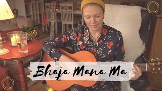 Video voorbeeld van "Mantra Bhaja Mana Ma - Gitarren Akkorde und Text Spirituelles Lied/ Rainbow Lied"