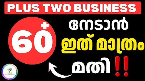 Plus Two Business Studies Sure Questions | Score 60 Marks | Christmas Exam 2025