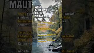 Download Lagu perbanyak salawat bisa meringankan sakaratul maut #salawat #sakaratulmaut #nabiterakhir #syafaatnabi MP3 Download Lagu perbanyak salawat bisa meringankan sakaratul maut #salawat #sakaratulmaut #nabiterakhir #syafaatnabi MP3