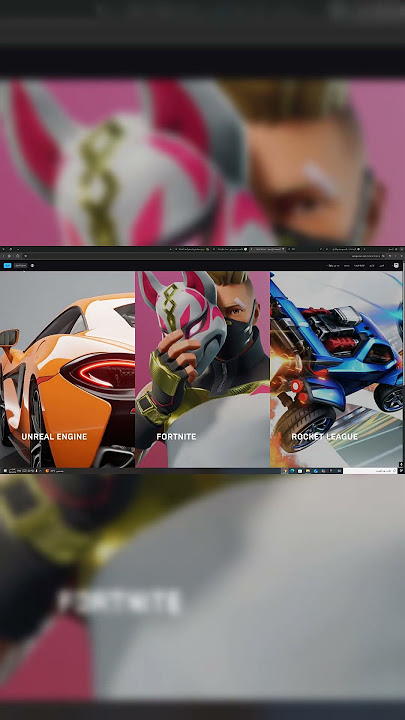 حل مشكلة تسجيل الدخول في الايبك تحصلون متجري في بايو التيك #fortnite #المحتوى_الرائج #فورتنايت