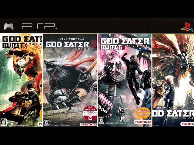 GOD EATER（ゴッドイーター） PSP