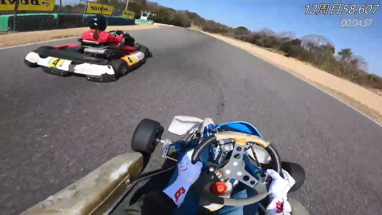 神戸スポーツサーキット スポーツカート 2026年2月23日