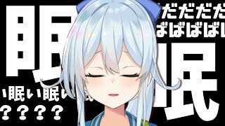 雪城眞尋、Youtube、ライブ、live、ユーチューブ