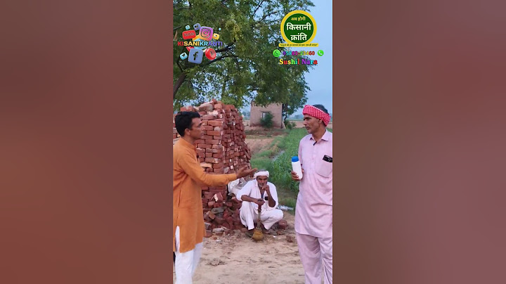 मिट्टी को फिर से जीवंत करें: भारतीय किसानों की स्थायी कृषि के लिए पुकार | किसानी क्रांति i