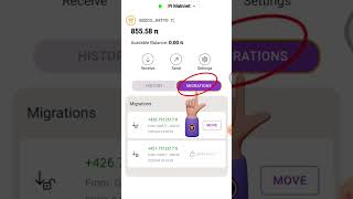Move Your Pi into Mainnet Wallet Available Balance screenshot 1