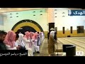 ياسر الدوسري يقلد المنشاوي مكس رائع
