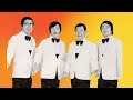 いい湯だな デューク・エイセス 1977