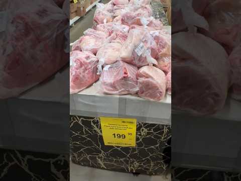 Видео: ГОРЫ мяса и рыбы🚦магазин 🚦СВЕТОФОР🚦