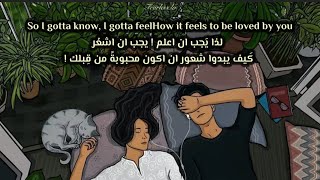 Loved By You - Kirby || مُترجمة للعربية