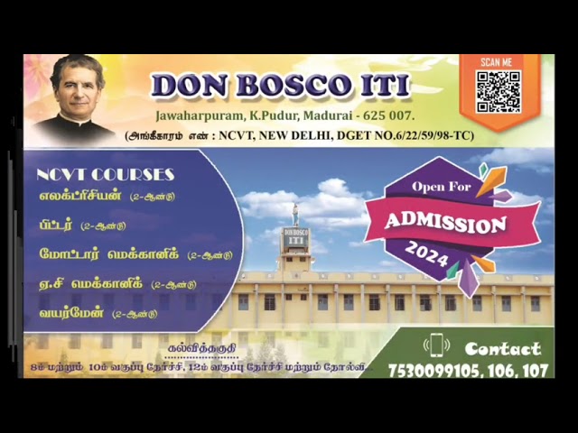 Don Bosco Private ITI, Madurai class=
