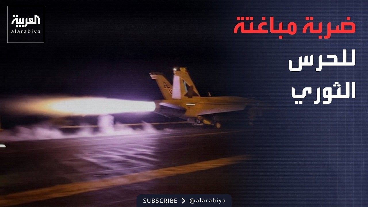 �� ������ ���� ��� ������ ����� ������ ������� ������� ������� ������
 - نشر قبل 19 دقيقة
