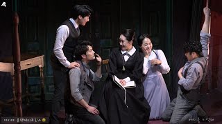 [210102 블랙메리포핀스] 낮공 스페셜 커튼콜_메리를 기억해
