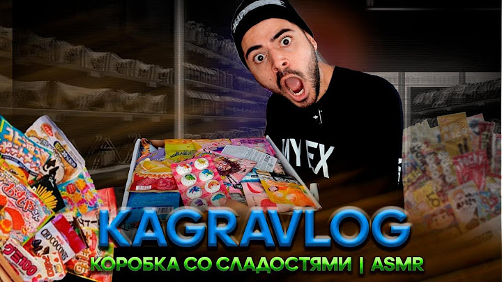 китайские сладости/KagraMukbang