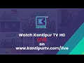 Kantipur tv live