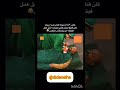 فیتیله جمعه تعطیله جالب فیلم دیدنیها کلیپ دانستنی روانشناسی Duet جوک طنز فیتیله جمعه تعطیله جالب فیلم دیدنیها کلیپ دانستنی روانشناسی Duet جوک طنز