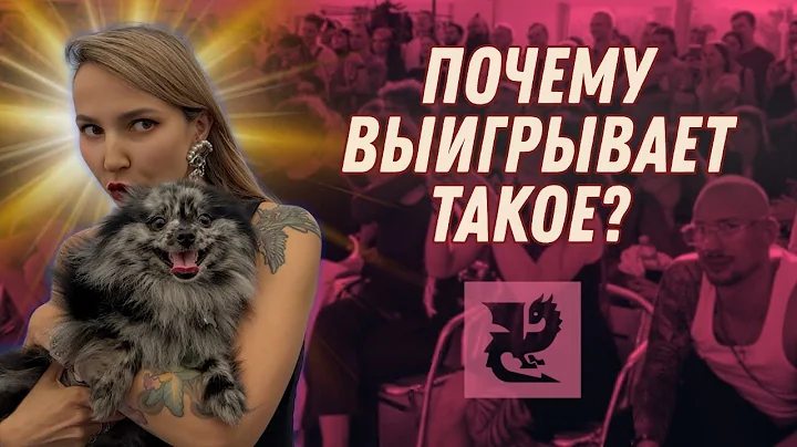 Why does crap win at tattoo festivals? Kazan Tattoo Fest 2025. Basques on tattoos