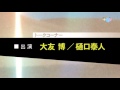 PROFOUND TV☆『CROSSBEAT』3月号★『ザ・ロックエイジ Vol.1』☆iFLYER.tv★