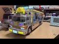 RC デコトラ 望郷一番星 電飾、クラクション、エンジン音