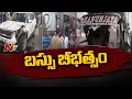 Private travels bus rams into cars, bikes in Erragadda, several injured