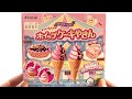Popin Cookin Diy Candy kit | Cake Shop