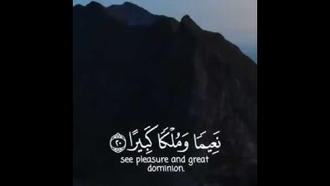 تلاوة في غاية الخشوع ❤️بصوت اسلام صبحي 💚حالات واتس اب دينيه