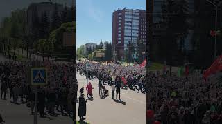 Шествие 9 Мая по главной улице Новополоцка  #новополоцк  #топ