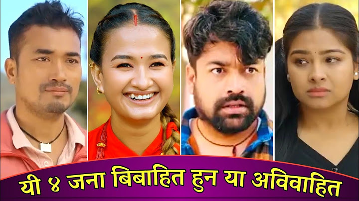 यी ४ कलाकारहरु का को हुन रियल श्रीमान/श्रीमती || Sita | Sunisha Bajgain ,Sahina ,Balkrishna , Samiya