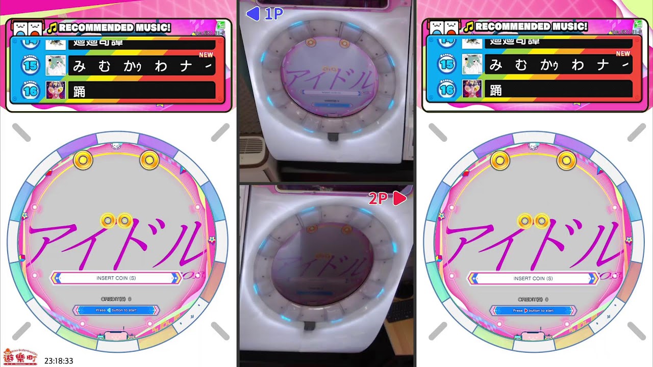 3號機) maimai DX 配信＠ゲームセンター遊楽町マカオ (Jun-01-2026