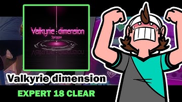 DDR A20+ - Valkyrie dimension ESP-18 Clear