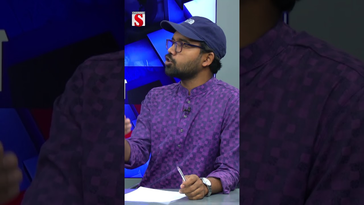 ‘অভিমানী কথা বলতেন শেখ হাসিনা’ #Talkshow #political #Shorts #foryou #newshorts #vairalshorts #news