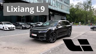 Тест драйв Lixiang L9 от первого лица по городу / POV Test drive Li L9 city driving [4K]