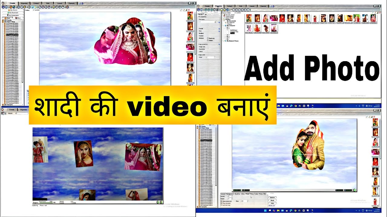 wedding anniversary video editing | wedding editing software |  शादी का वीडियो बनाना सीखे फ्री में