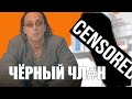 окна с Нагиевым - самый лучший выпуск!