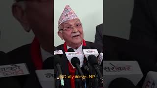 Kp oli Speech kpoli durgaparsai maheshbasnet kpolilatestspeech rabilamichhane harka balen