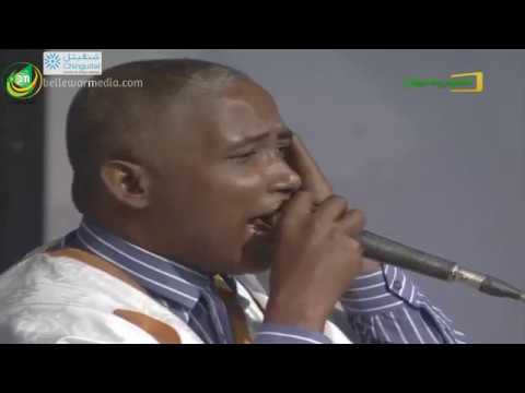 برنامج أزوان مع الفنان الشيخ ولد ديندني الحلقة كاملة