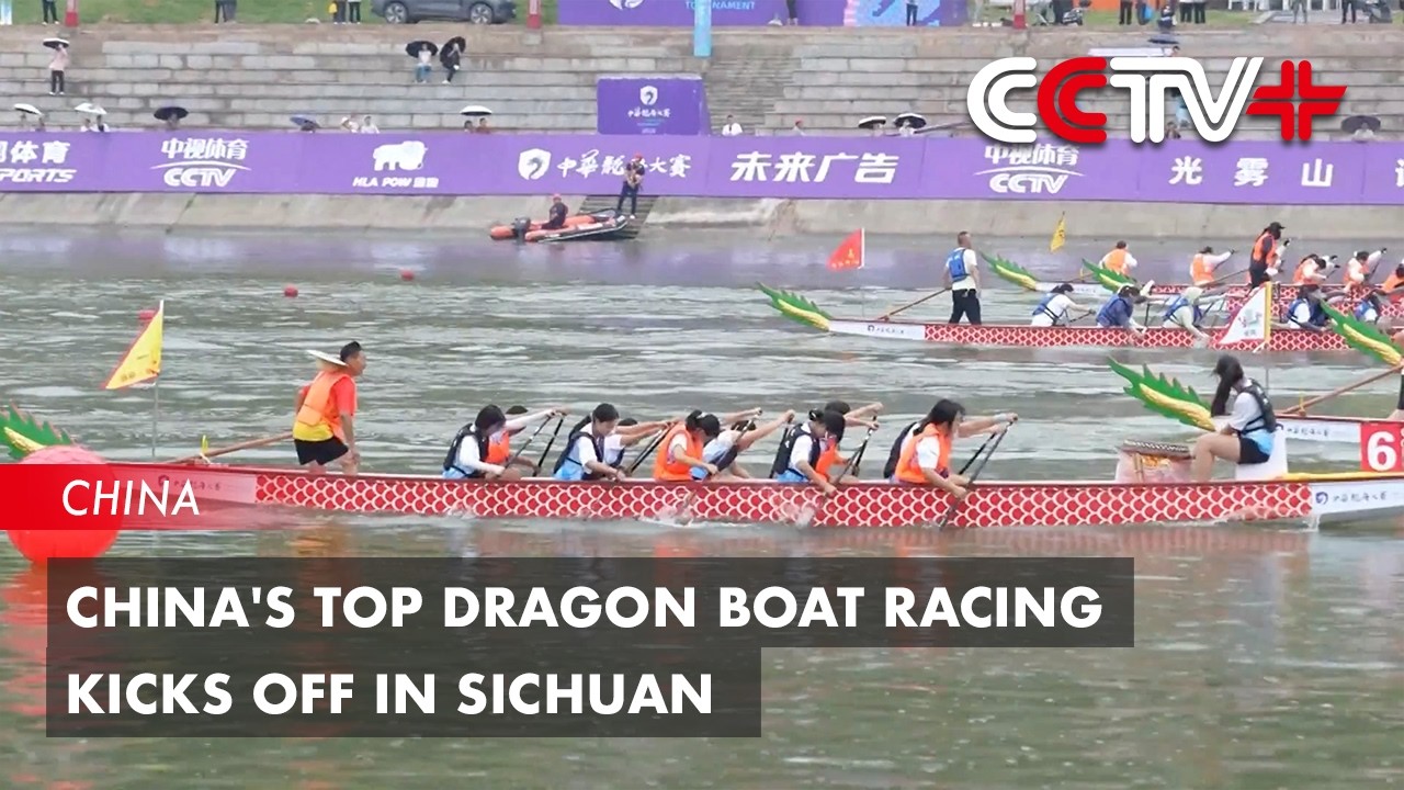 China's Top Dragon Boat Racing Kicks off in Sichuan - YouTube