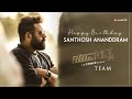 Happy Birthday Santhosh Ananddram From Yuvarathnaa Team | Hombale Films