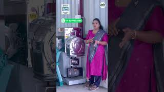 Pulverizer Machine | All Types of Pulverizers at Low Prices #kmsindustries #businessideas