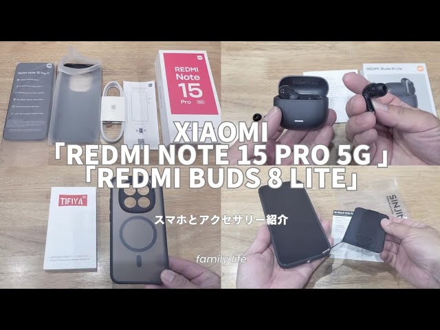 Smartphone] I bought the 