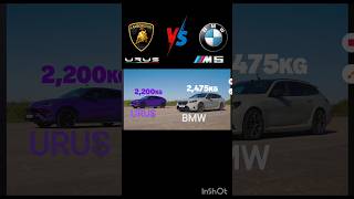 BMW M5 Touring vs Lamborghini Urus 😈🔥 #shorts