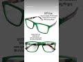 ARTView Ptosis Crutch Glasses Specialized Eyewear-  Ptosis (drooping eyelids)- blepharospasm,