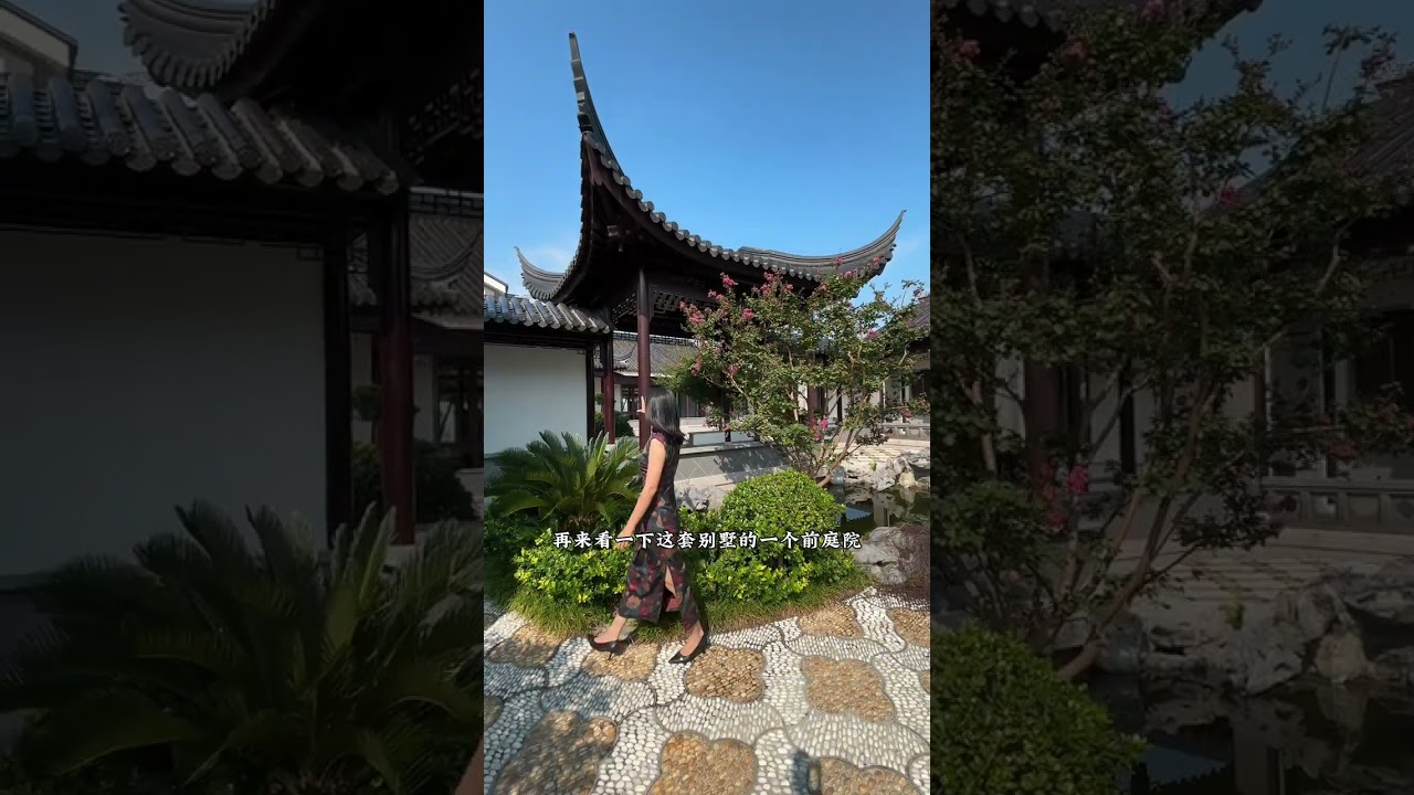 苏州的园林别墅景观太美啦，亭台楼阁之间满是江南味道 