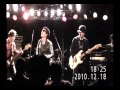 RED WARRIORS 『Wild Cherry』 コピー/Wlid Trigger