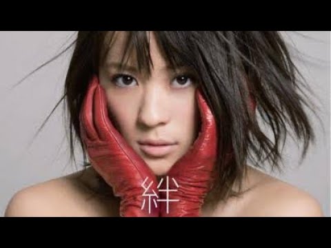 絆 / 北乃 きい ( 歌をうたってみました )
